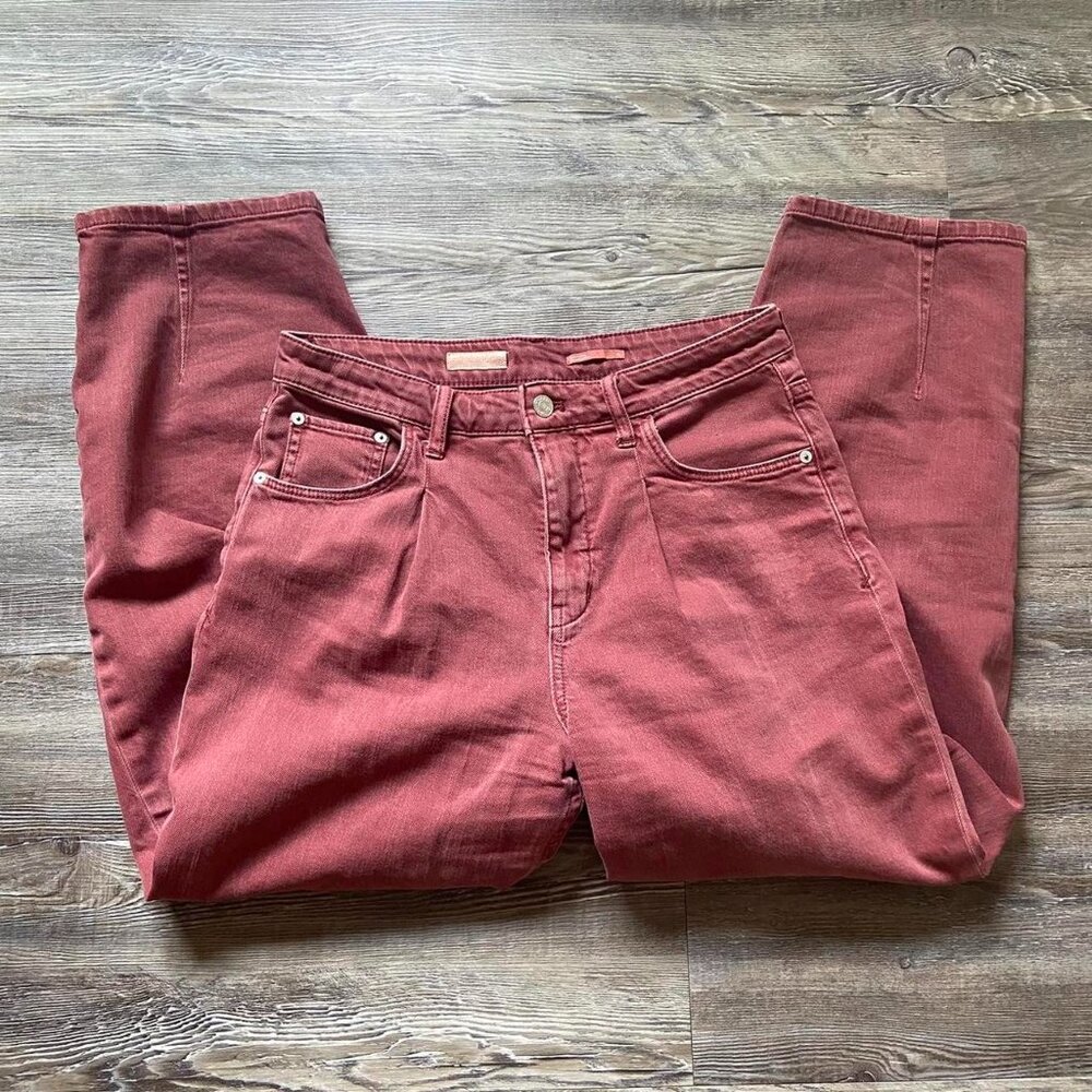 Anthropologie Pilcro "The Breaker" Relaxed Jean